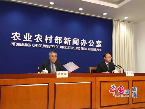 權(quán)威發(fā)布丨農(nóng)業(yè)農(nóng)村部 2018年農(nóng)產(chǎn)品市場(chǎng)運(yùn)行基本平穩(wěn) 初級(jí)農(nóng)產(chǎn)品價(jià)格總體穩(wěn)定